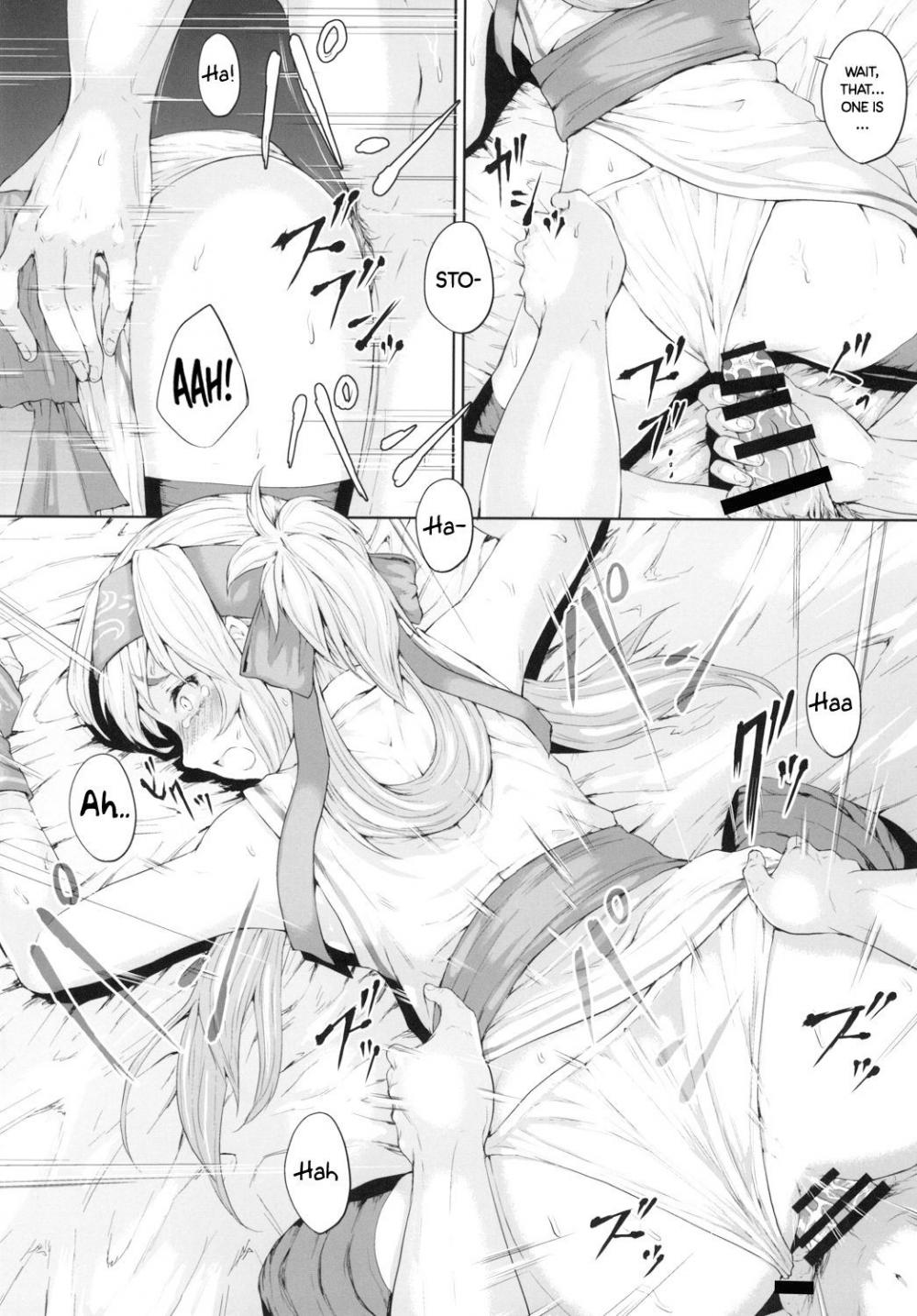 Hentai Manga Comic-Late Night Supply Line-Read-23